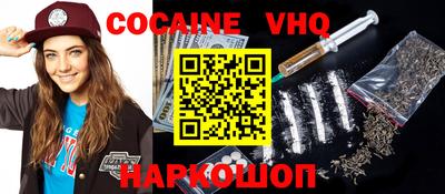 марки nbome Можга