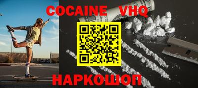 марки nbome Можга