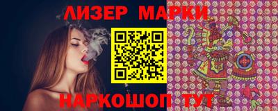 МДМА Можайск