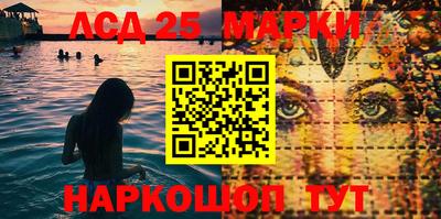 ALPHA PVP Моздок