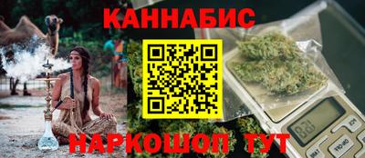 МДМА Можайск