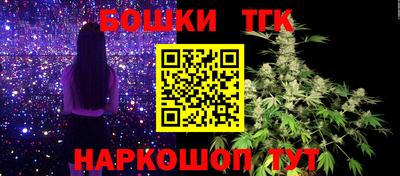 МДМА Можайск