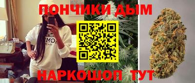 ALPHA PVP Моздок