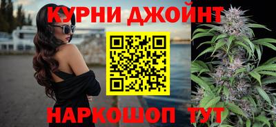 ALPHA PVP Моздок
