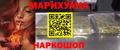 МДМА Можайск
