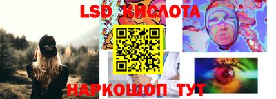 МДМА Можайск