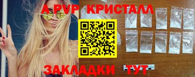 марки nbome Можга