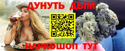 МДМА Можайск