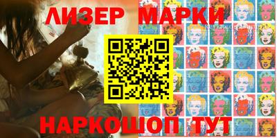 ALPHA PVP Моздок