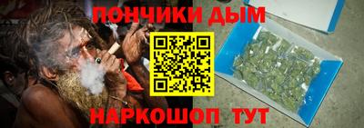 МДМА Можайск