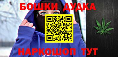ALPHA PVP Моздок