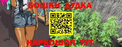 ALPHA PVP Моздок