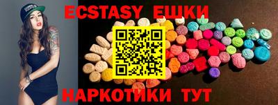 марки nbome Можга