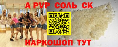 марки nbome Можга