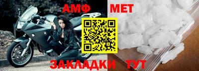 МДМА Можайск