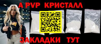 марки nbome Можга