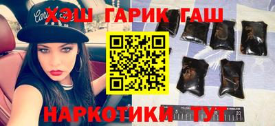 ALPHA PVP Моздок
