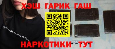 ALPHA PVP Моздок