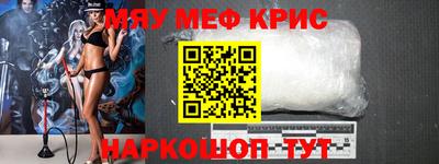 марки nbome Можга